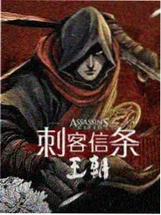 对谈现场布景与灯光布置占位图